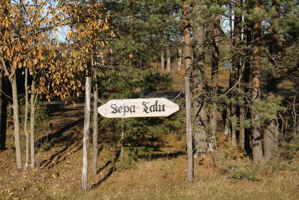 Загородные дома Sepa Talu Aakre-45